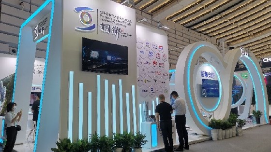 MG电玩城科技參加2021年世界互聯網大會並推出新一代金屬網格觸控傳感器