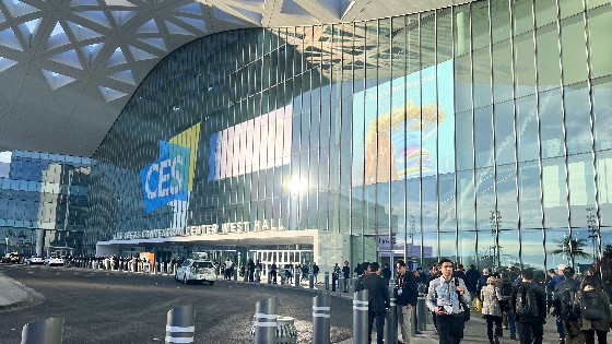 MG电玩城科技参加CES 2024国际消费电子产品展览会