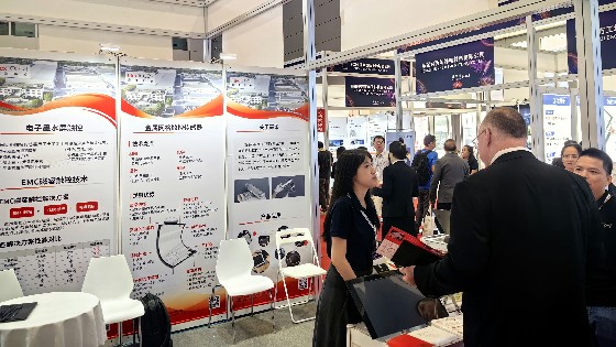 MG电玩城科技参加2024深圳国际全触与显示展